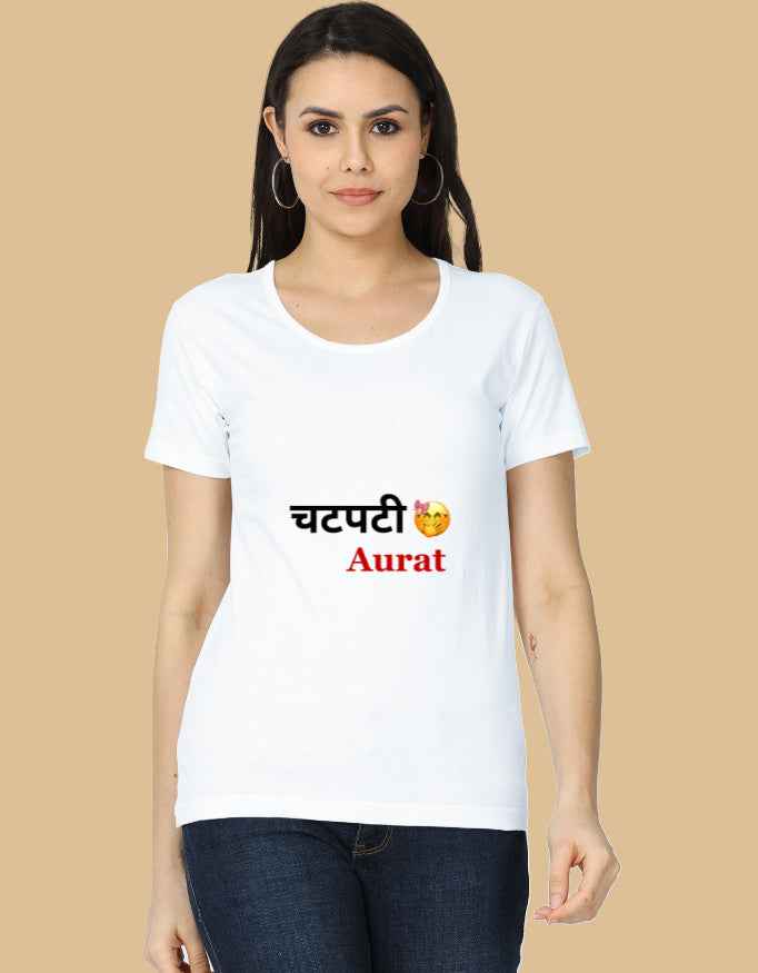 Women's Classic T-Shirt