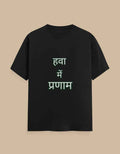 Men's Classic Crew T-Shirt