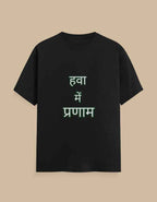 Men's Classic Crew T-Shirt