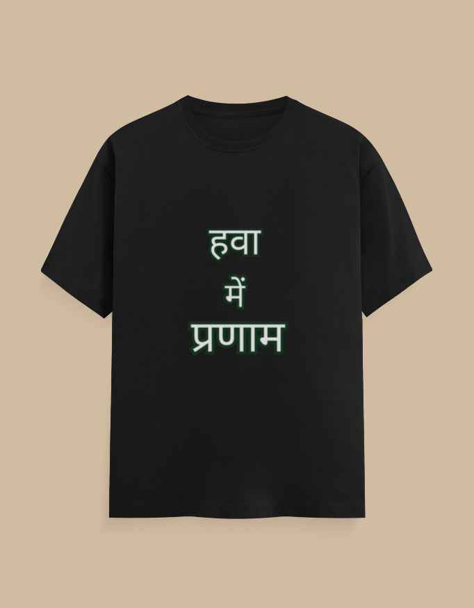 Men's Classic Crew T-Shirt