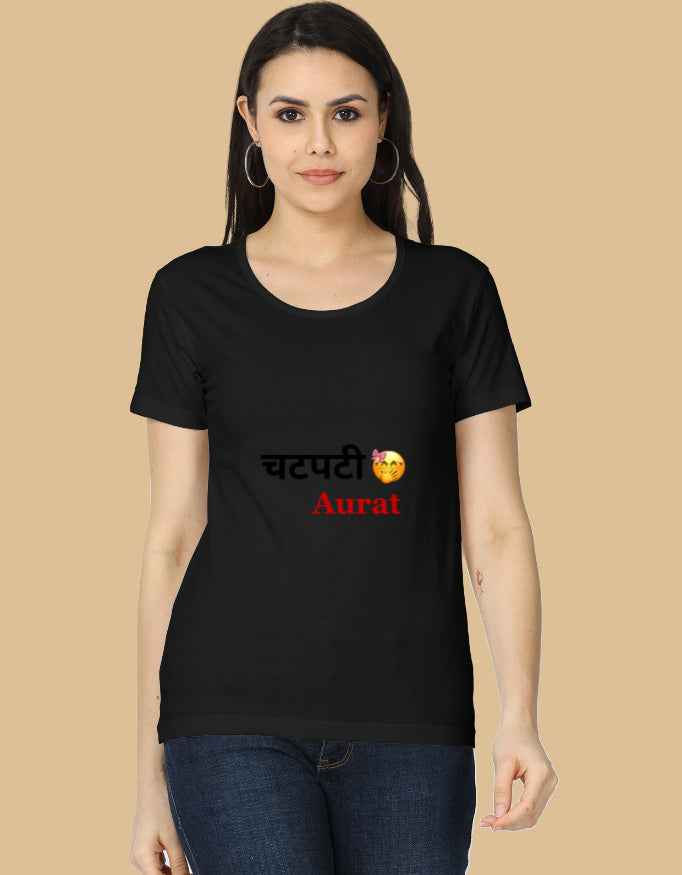 Women's Classic T-Shirt