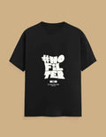 Unisex Classic Crew T-Shirt
