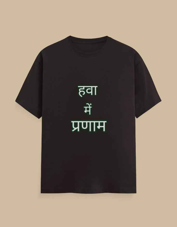 Men's Classic Crew T-Shirt