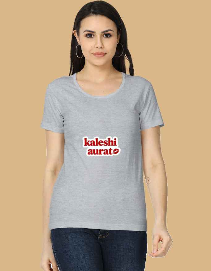 Women's Classic T-Shirt