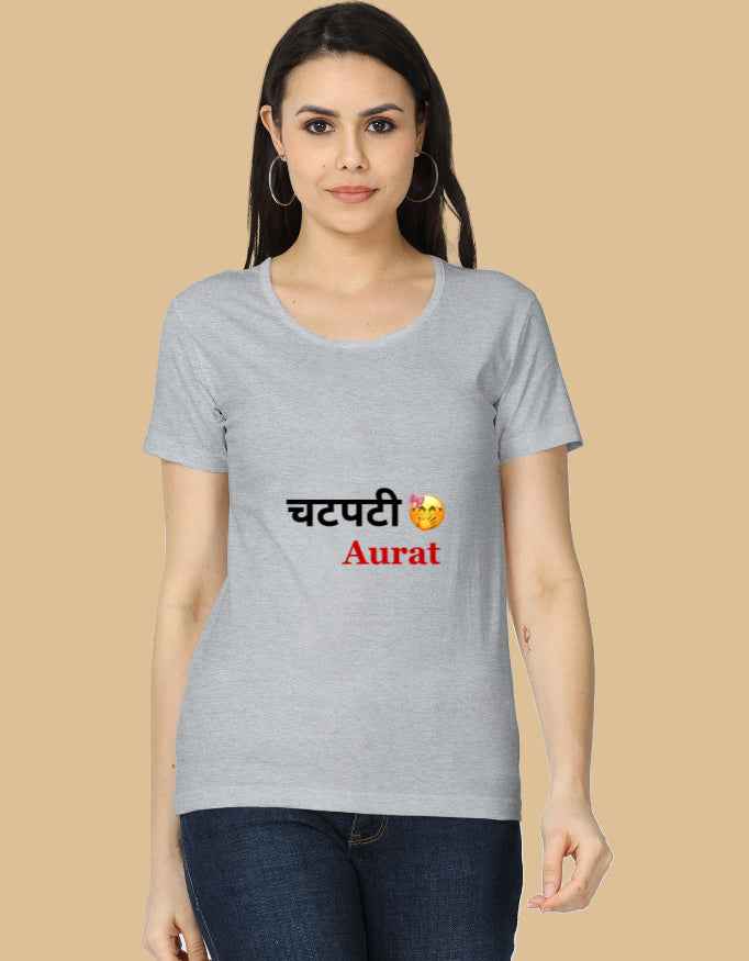 Women's Classic T-Shirt