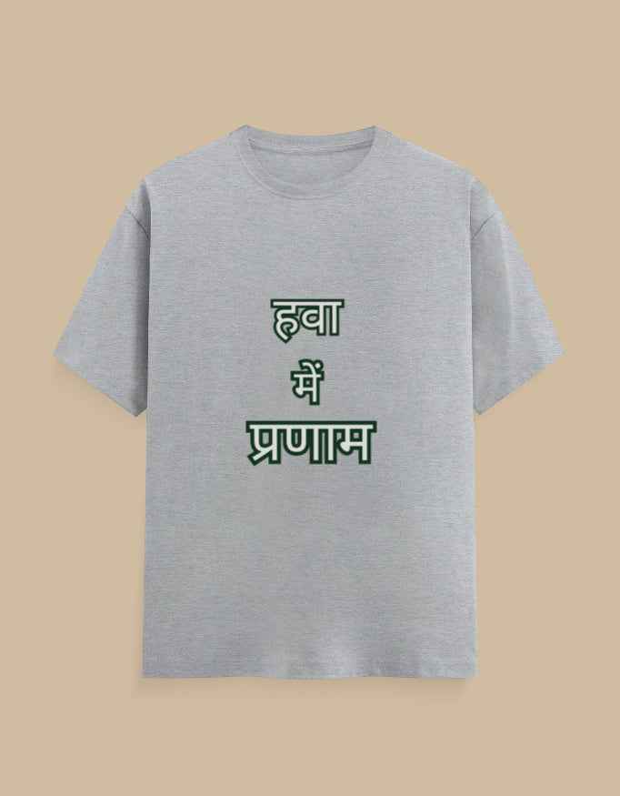 Men's Classic Crew T-Shirt