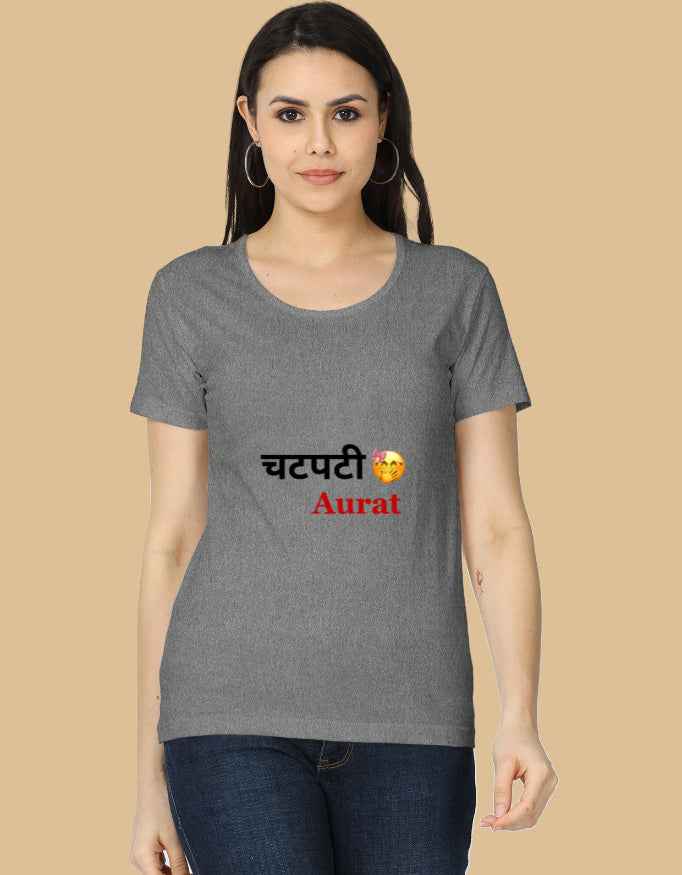 Women's Classic T-Shirt