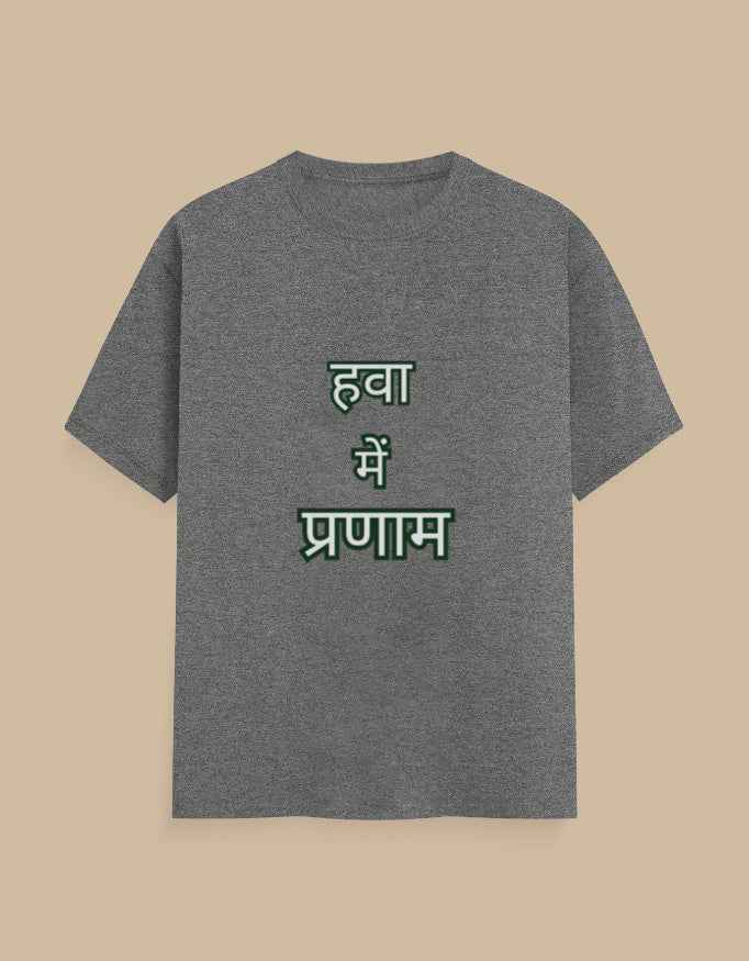 Men's Classic Crew T-Shirt