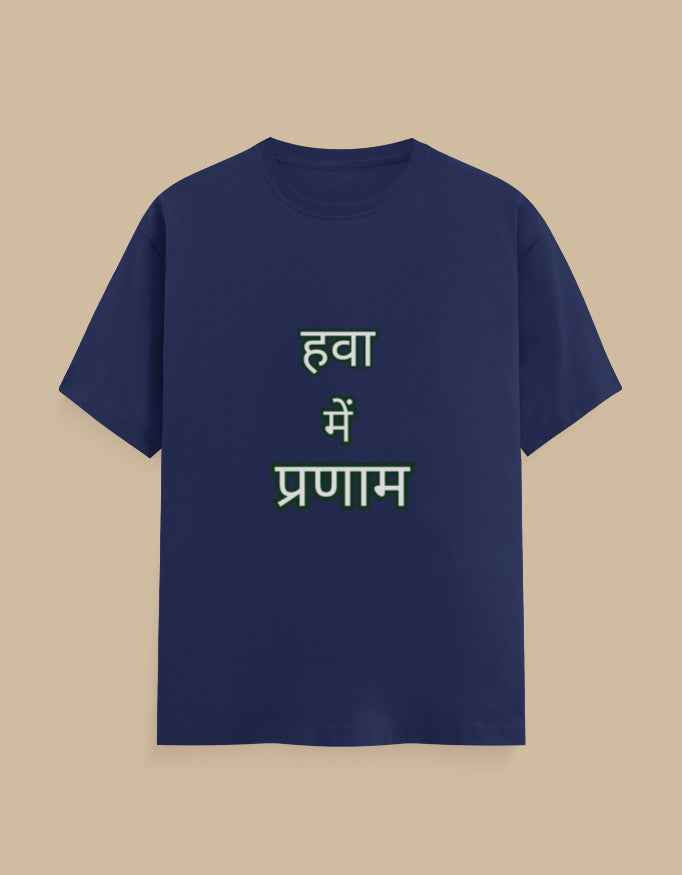 Men's Classic Crew T-Shirt
