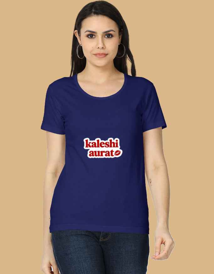 Women's Classic T-Shirt